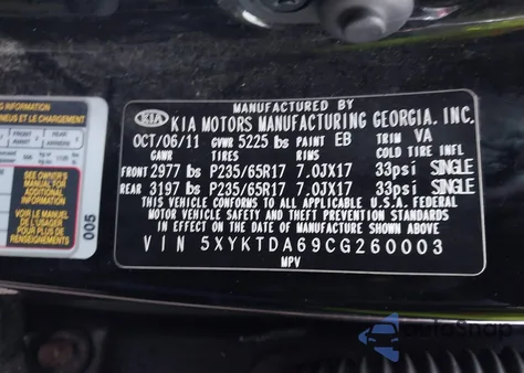 2012 Kia Sorento Lx z USA, uszkodzony, nr VIN 5XYKTDA69CG260003